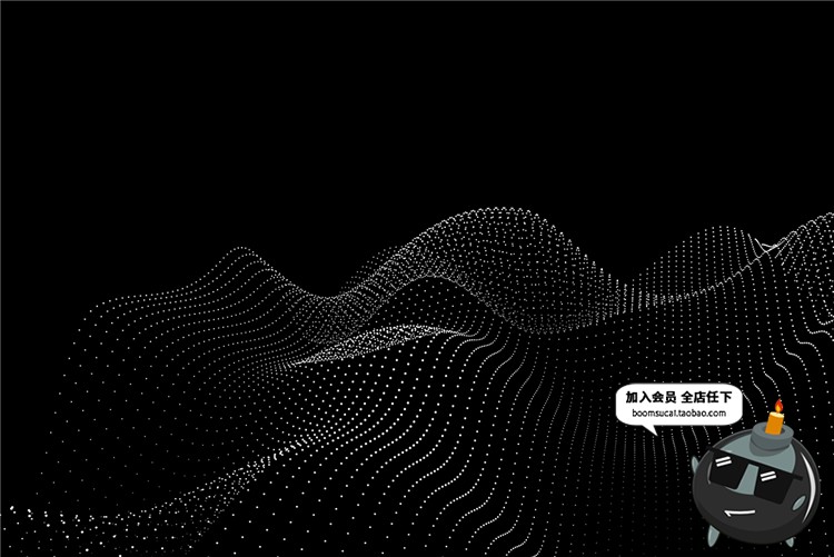 图片[3]-时尚抽象高科技波浪地形起伏背景圆点状底纹纹理PNG免扣设计素材-设计猿