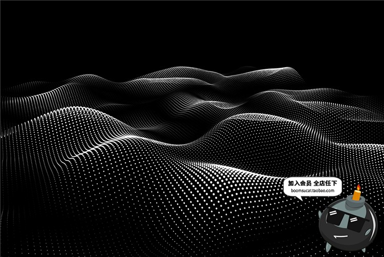 图片[4]-时尚抽象高科技波浪地形起伏背景圆点状底纹纹理PNG免扣设计素材-设计猿