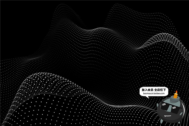 图片[6]-时尚抽象高科技波浪地形起伏背景圆点状底纹纹理PNG免扣设计素材-设计猿