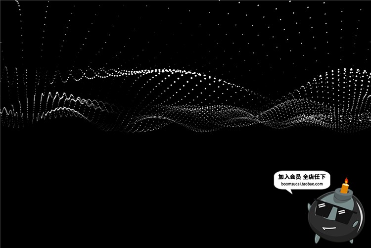 图片[8]-时尚抽象高科技波浪地形起伏背景圆点状底纹纹理PNG免扣设计素材-设计猿