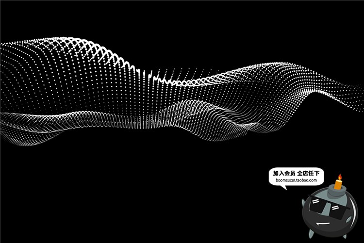 图片[9]-时尚抽象高科技波浪地形起伏背景圆点状底纹纹理PNG免扣设计素材-设计猿