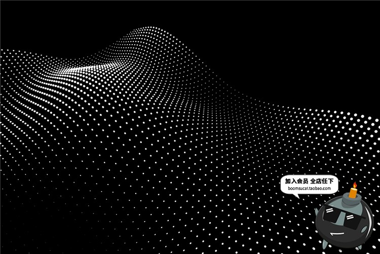 图片[11]-时尚抽象高科技波浪地形起伏背景圆点状底纹纹理PNG免扣设计素材-设计猿