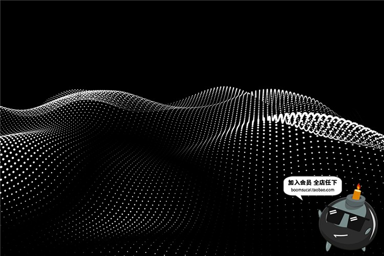 图片[12]-时尚抽象高科技波浪地形起伏背景圆点状底纹纹理PNG免扣设计素材-设计猿