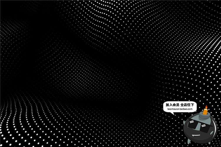 图片[13]-时尚抽象高科技波浪地形起伏背景圆点状底纹纹理PNG免扣设计素材-设计猿