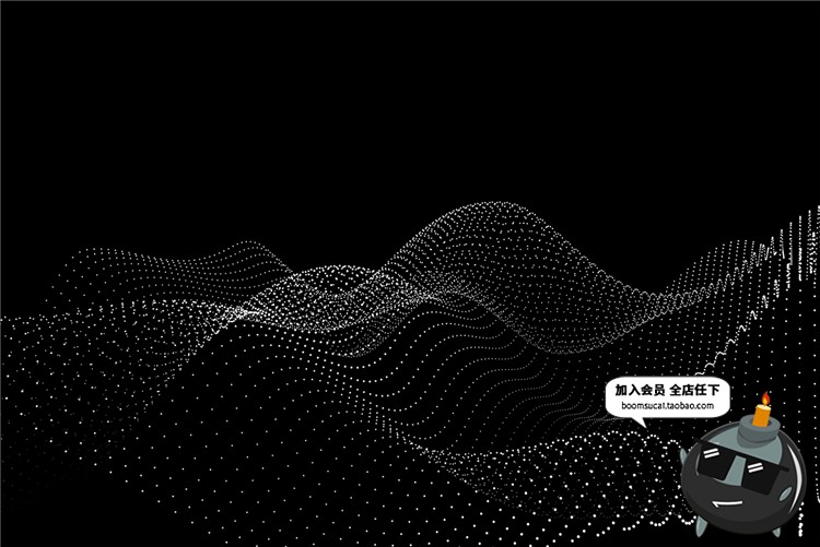 图片[14]-时尚抽象高科技波浪地形起伏背景圆点状底纹纹理PNG免扣设计素材-设计猿