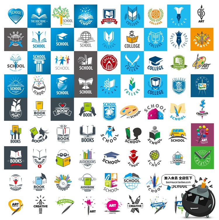 图片[2]-5000款LOGO创意标志图案图标徽章简约品牌AI矢量模板素材图片合集-设计猿