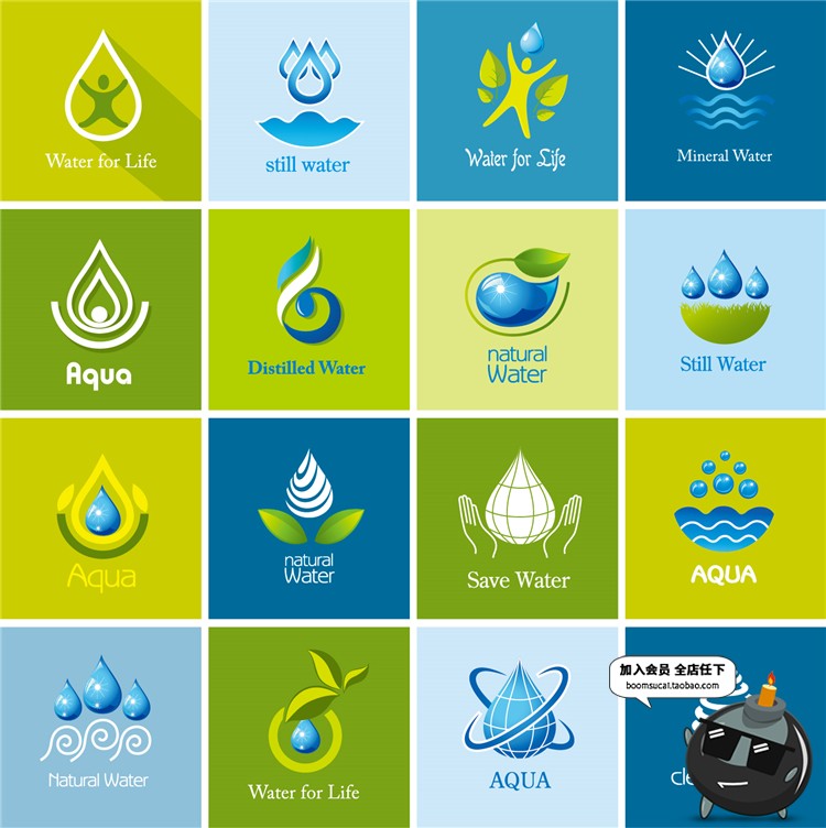 图片[13]-5000款LOGO创意标志图案图标徽章简约品牌AI矢量模板素材图片合集-设计猿