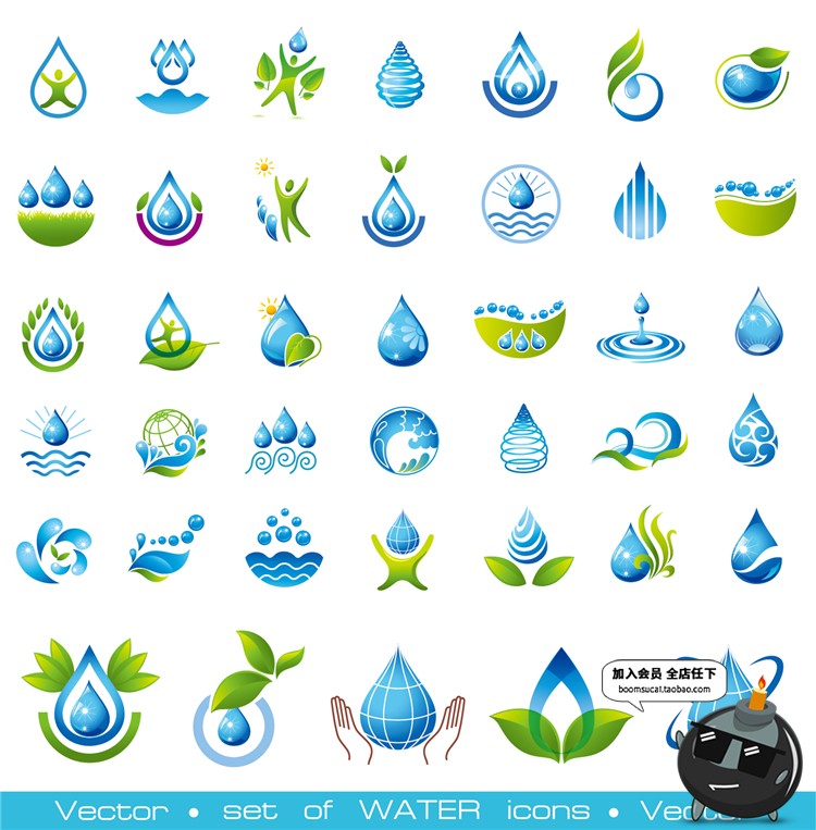 图片[16]-5000款LOGO创意标志图案图标徽章简约品牌AI矢量模板素材图片合集-设计猿