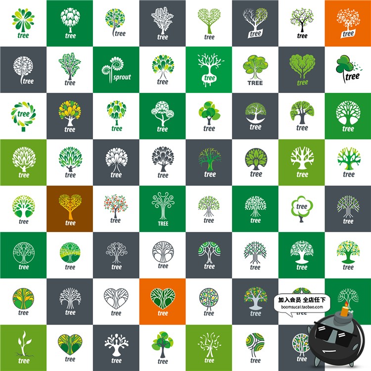 图片[17]-5000款LOGO创意标志图案图标徽章简约品牌AI矢量模板素材图片合集-设计猿