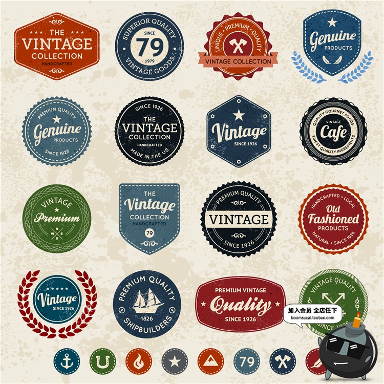 图片[19]-5000款LOGO创意标志图案图标徽章简约品牌AI矢量模板素材图片合集-设计猿