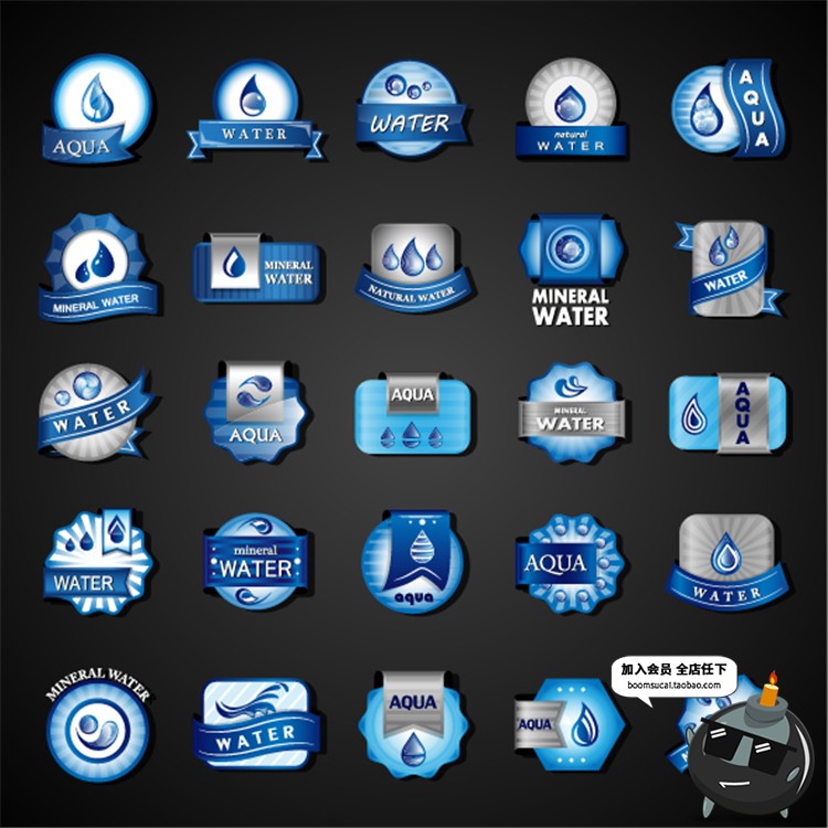 图片[20]-5000款LOGO创意标志图案图标徽章简约品牌AI矢量模板素材图片合集-设计猿