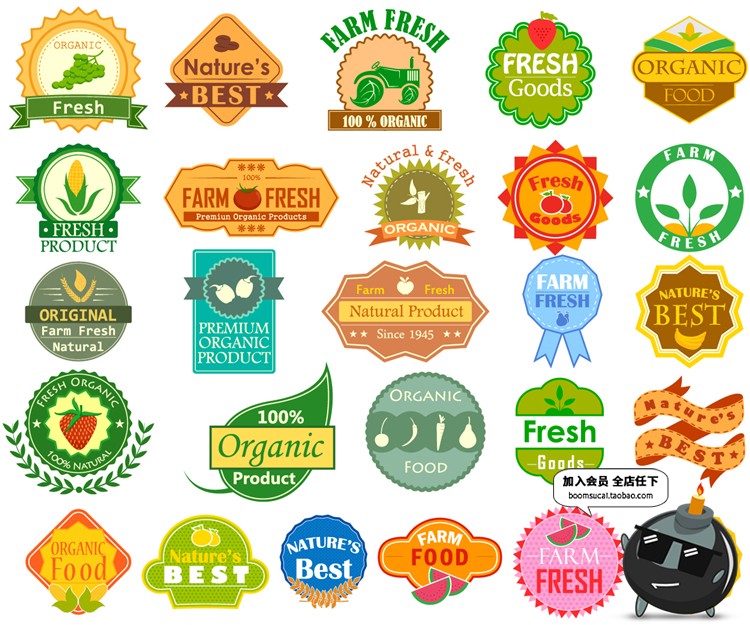 图片[23]-5000款LOGO创意标志图案图标徽章简约品牌AI矢量模板素材图片合集-设计猿