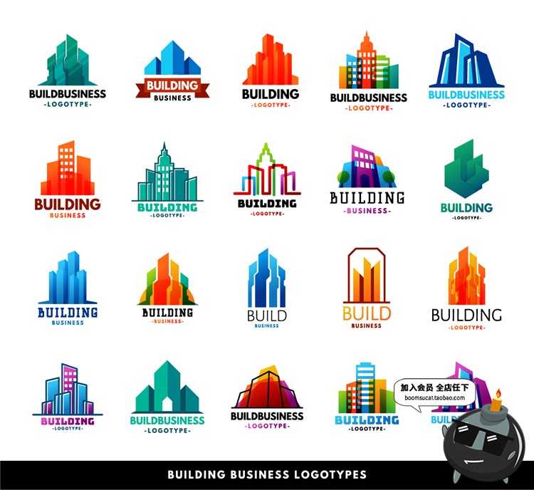 图片[24]-5000款LOGO创意标志图案图标徽章简约品牌AI矢量模板素材图片合集-设计猿