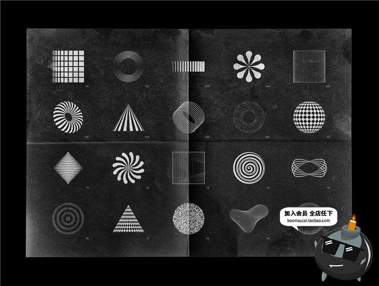 图片[2]-100个抽象潮流炫酷故障形状几何图标图案PSD/PNG/AI矢量设计素材-设计猿