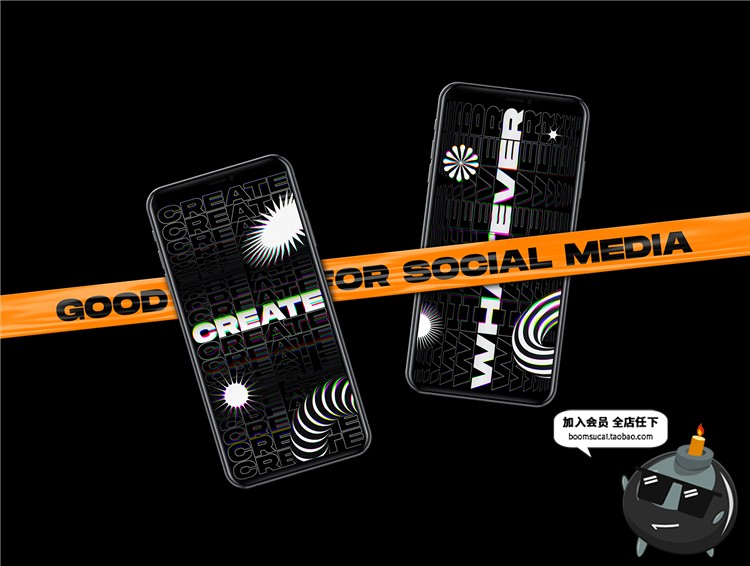 图片[3]-100个抽象潮流炫酷故障形状几何图标图案PSD/PNG/AI矢量设计素材-设计猿