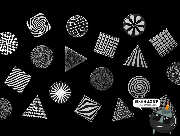 图片[6]-100个抽象潮流炫酷故障形状几何图标图案PSD/PNG/AI矢量设计素材-设计猿