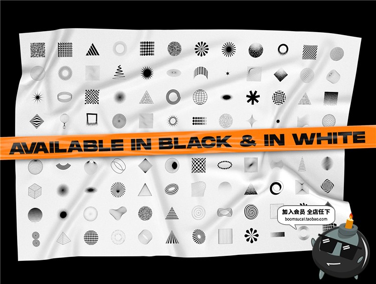 图片[7]-100个抽象潮流炫酷故障形状几何图标图案PSD/PNG/AI矢量设计素材-设计猿