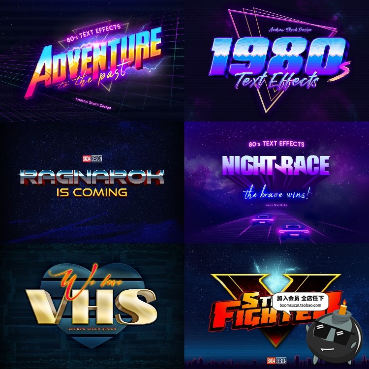 图片[2]-100款赛博朋克风格霓虹灯故障效果文字特效图层样式PSD模板素材-设计猿