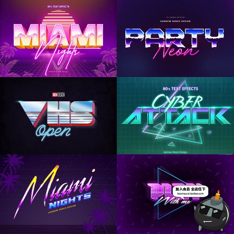 图片[3]-100款赛博朋克风格霓虹灯故障效果文字特效图层样式PSD模板素材-设计猿