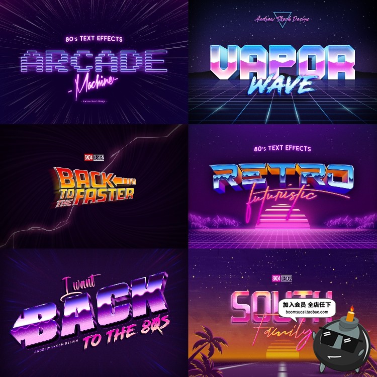 图片[4]-100款赛博朋克风格霓虹灯故障效果文字特效图层样式PSD模板素材-设计猿