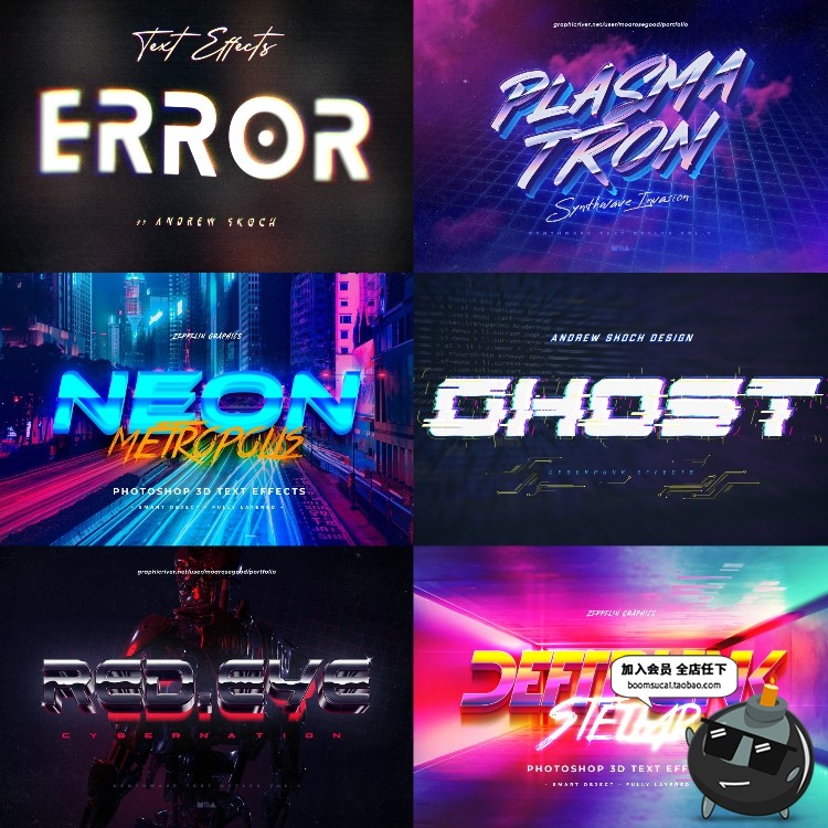 图片[7]-100款赛博朋克风格霓虹灯故障效果文字特效图层样式PSD模板素材-设计猿