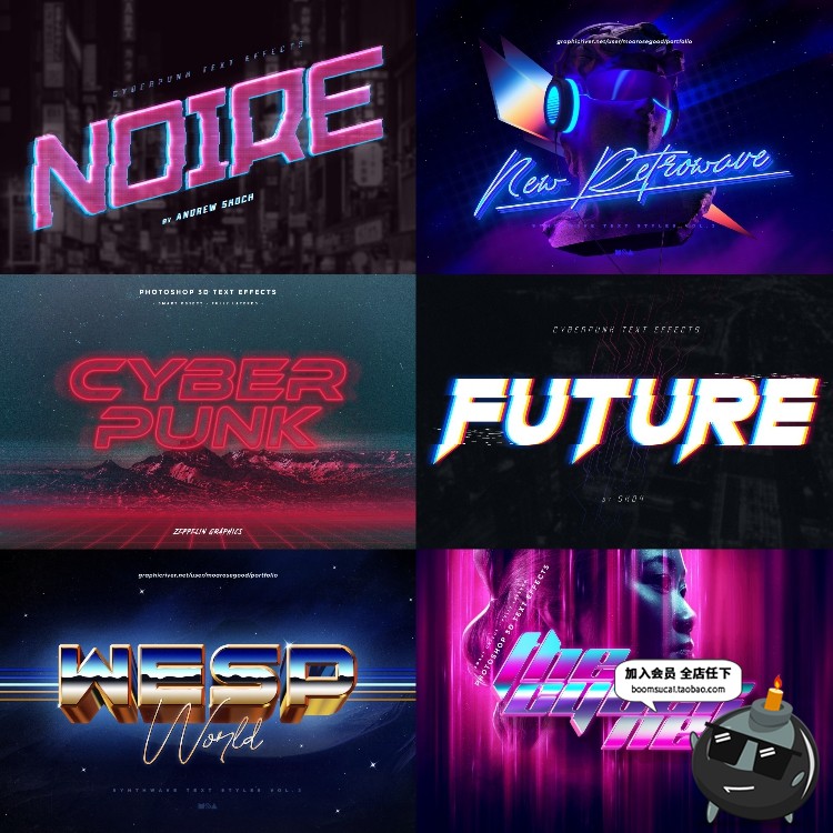 图片[8]-100款赛博朋克风格霓虹灯故障效果文字特效图层样式PSD模板素材-设计猿