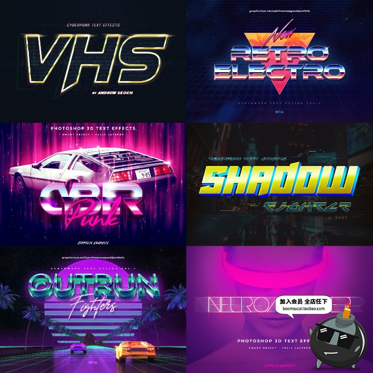 图片[9]-100款赛博朋克风格霓虹灯故障效果文字特效图层样式PSD模板素材-设计猿
