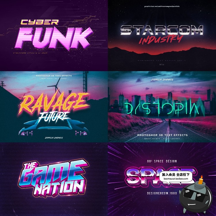 图片[10]-100款赛博朋克风格霓虹灯故障效果文字特效图层样式PSD模板素材-设计猿