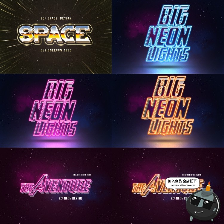 图片[12]-100款赛博朋克风格霓虹灯故障效果文字特效图层样式PSD模板素材-设计猿