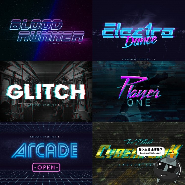 图片[15]-100款赛博朋克风格霓虹灯故障效果文字特效图层样式PSD模板素材-设计猿