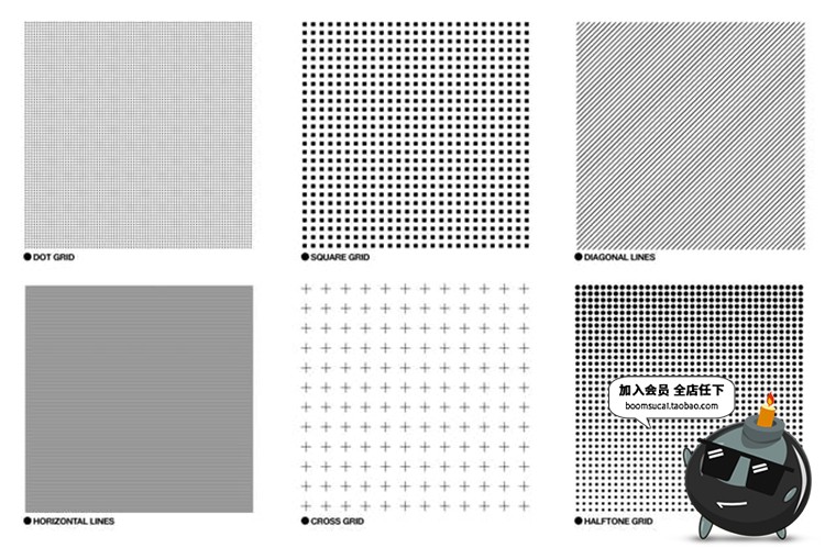 图片[3]-半调黑白网格抽象复古线条网格点阵纹理PNG免抠AI矢量设计PS素材-设计猿