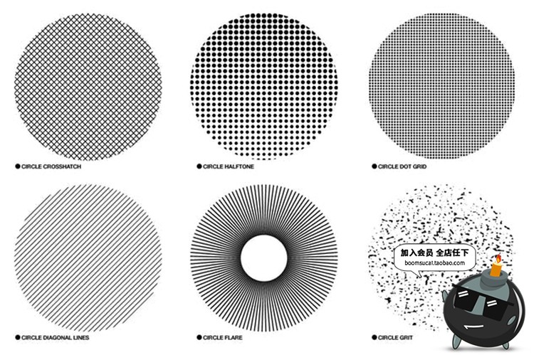 图片[4]-半调黑白网格抽象复古线条网格点阵纹理PNG免抠AI矢量设计PS素材-设计猿