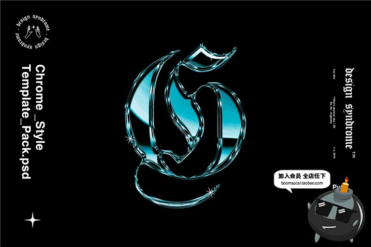 图片[1]-20款金属电镀铬质感渐变光泽炫酷风格图层样式PSD模板PS设计素材-设计猿