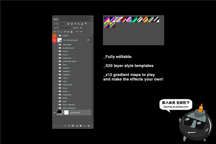 图片[2]-20款金属电镀铬质感渐变光泽炫酷风格图层样式PSD模板PS设计素材-设计猿