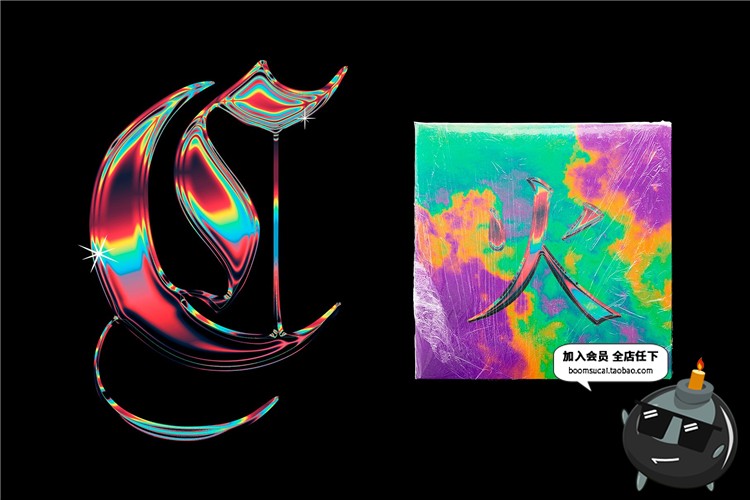 图片[4]-20款金属电镀铬质感渐变光泽炫酷风格图层样式PSD模板PS设计素材-设计猿