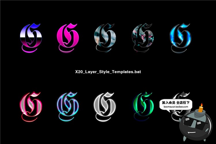 图片[5]-20款金属电镀铬质感渐变光泽炫酷风格图层样式PSD模板PS设计素材-设计猿