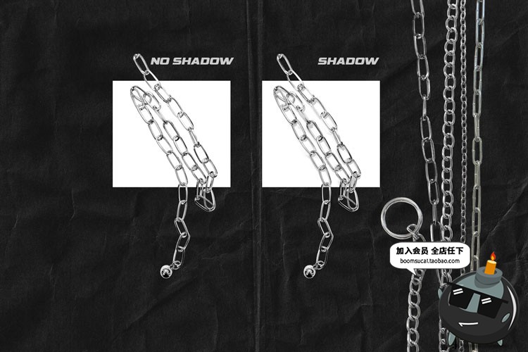 图片[3]-106款街头铁刺锁链别针金属铁网荆棘做旧撕裂纸张PNG合成PS素材-设计猿