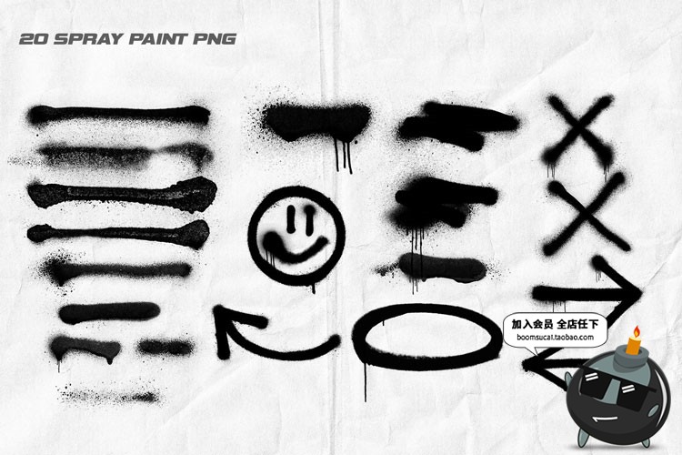 图片[9]-106款街头铁刺锁链别针金属铁网荆棘做旧撕裂纸张PNG合成PS素材-设计猿