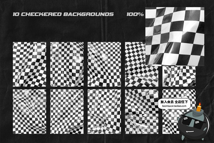 图片[12]-106款街头铁刺锁链别针金属铁网荆棘做旧撕裂纸张PNG合成PS素材-设计猿