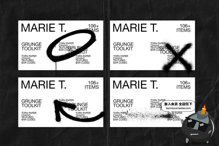 图片[13]-106款街头铁刺锁链别针金属铁网荆棘做旧撕裂纸张PNG合成PS素材-设计猿