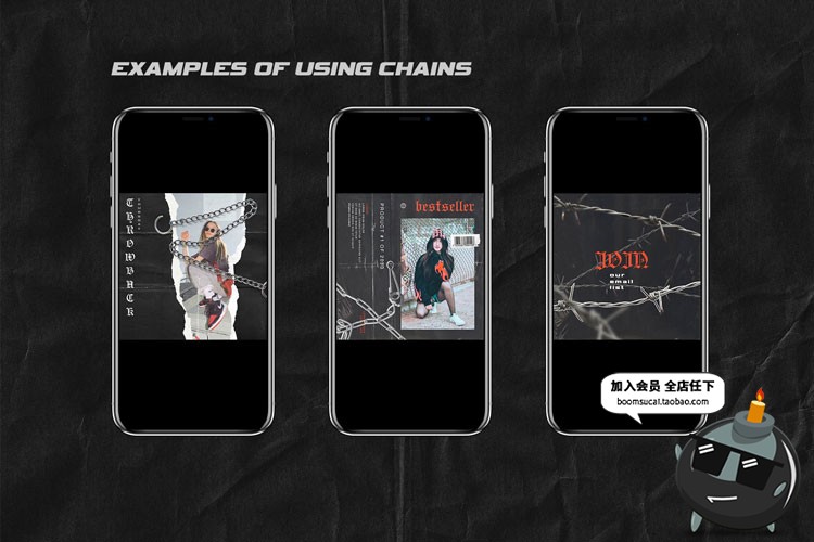 图片[14]-106款街头铁刺锁链别针金属铁网荆棘做旧撕裂纸张PNG合成PS素材-设计猿