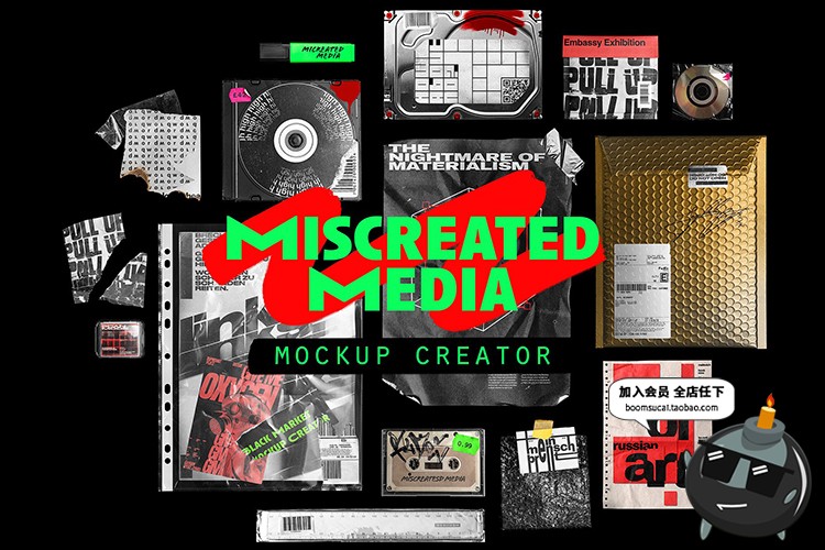 图片[1]-潮流透明气泡膜塑料袋CD光盘磁带包装不干胶贴纸装饰合成PSD素材-设计猿