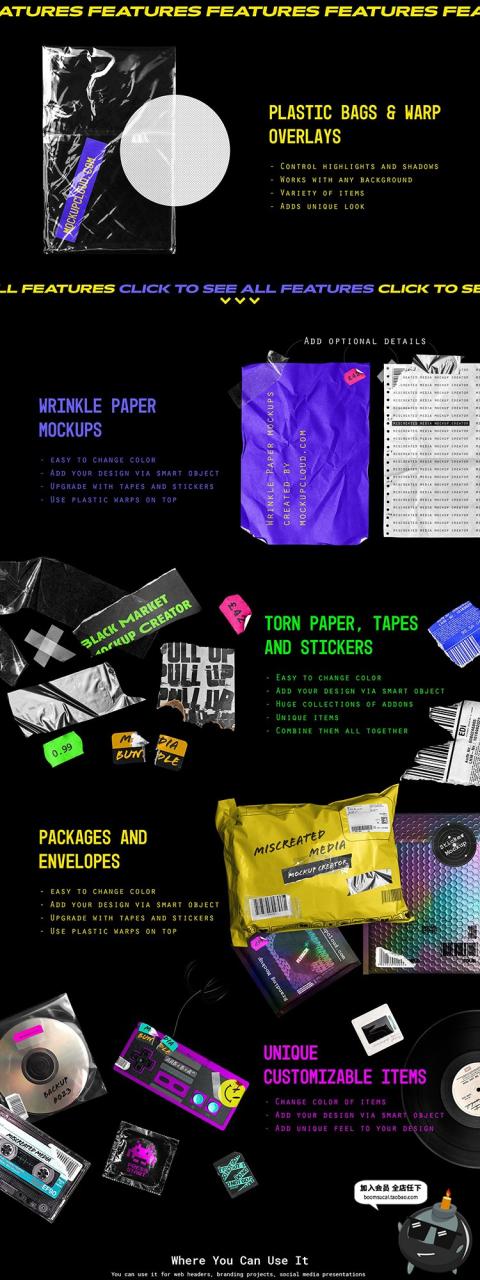 图片[4]-潮流透明气泡膜塑料袋CD光盘磁带包装不干胶贴纸装饰合成PSD素材-设计猿