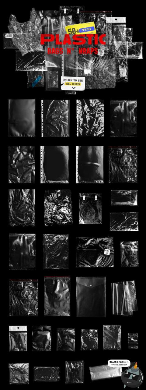 图片[5]-潮流透明气泡膜塑料袋CD光盘磁带包装不干胶贴纸装饰合成PSD素材-设计猿