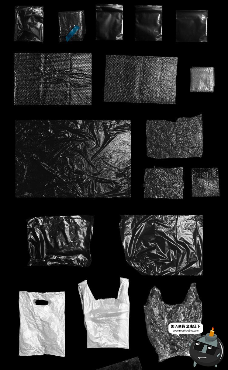 图片[6]-潮流透明气泡膜塑料袋CD光盘磁带包装不干胶贴纸装饰合成PSD素材-设计猿