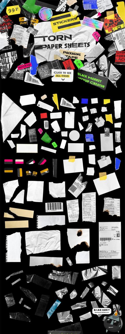 图片[8]-潮流透明气泡膜塑料袋CD光盘磁带包装不干胶贴纸装饰合成PSD素材-设计猿