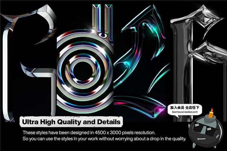 图片[3]-潮流金属镀铬光泽效果电镀渐变3D立体文字效果PSD图层样式PS素材-设计猿
