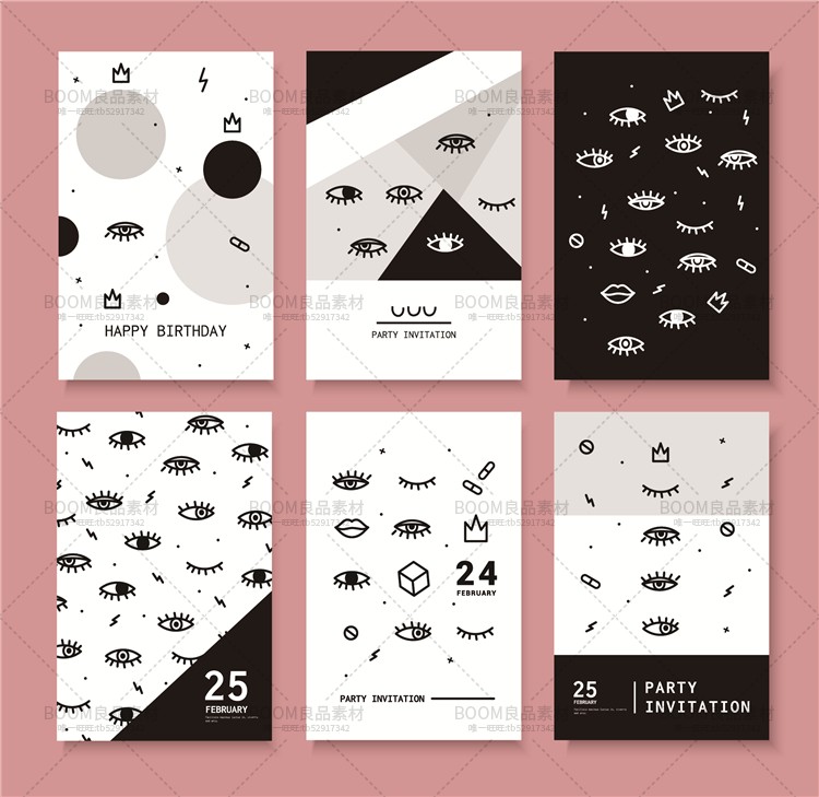 图片[1]-创意几何抽象H5平面设计画册封面banner广告海报背景AI矢量素材-设计猿