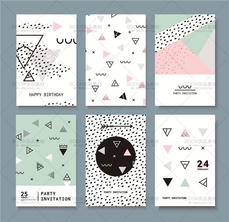 图片[2]-创意几何抽象H5平面设计画册封面banner广告海报背景AI矢量素材-设计猿