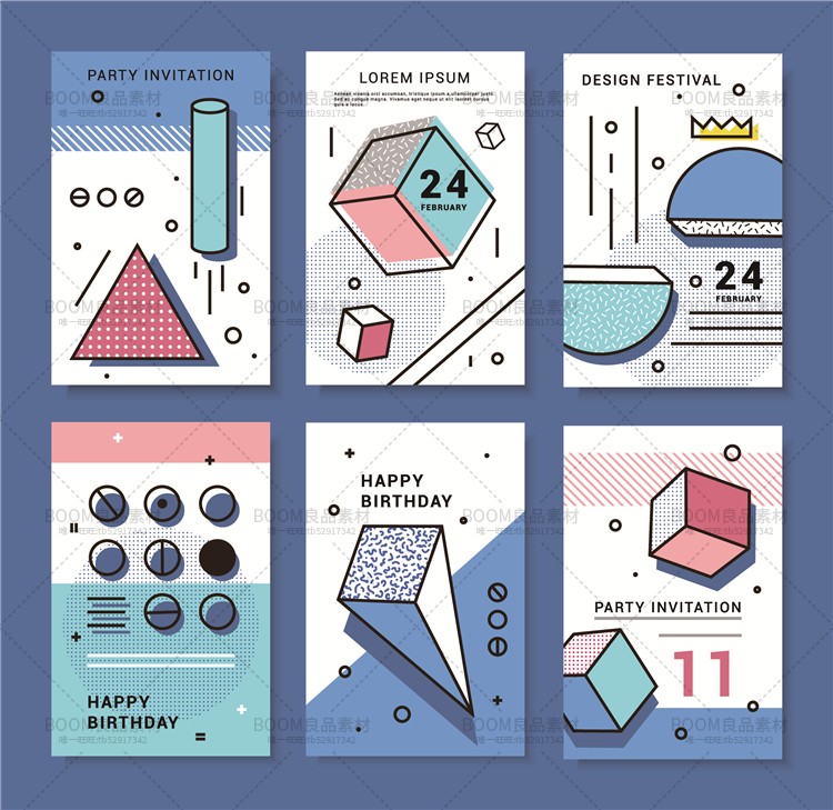 图片[6]-创意几何抽象H5平面设计画册封面banner广告海报背景AI矢量素材-设计猿